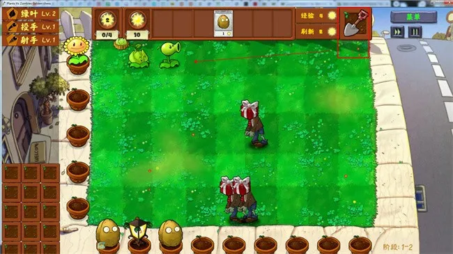 PVZ金铲铲版怎么玩4 PVZ金铲铲版怎么玩4