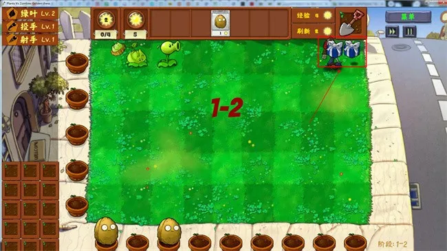 PVZ金铲铲版怎么玩5 PVZ金铲铲版怎么玩5