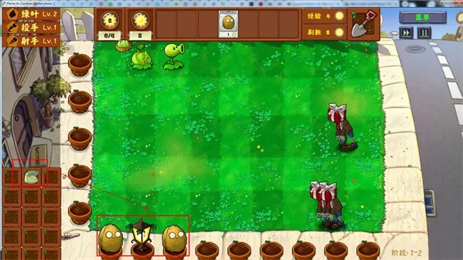 PVZ金铲铲版怎么玩6 PVZ金铲铲版怎么玩6