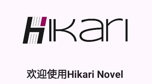 Hikari Novel Hikari Novel