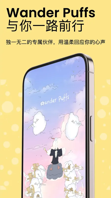 零陆零贰app正式版截图1