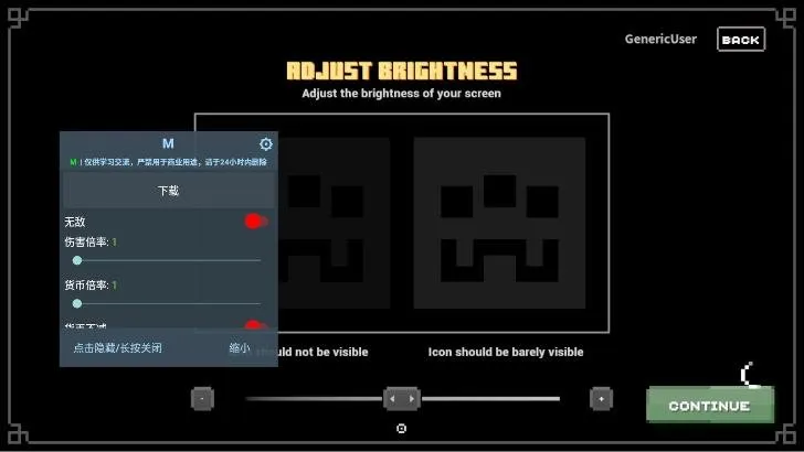 Minecraft Dungeons我的世界地牢折相思版截图4