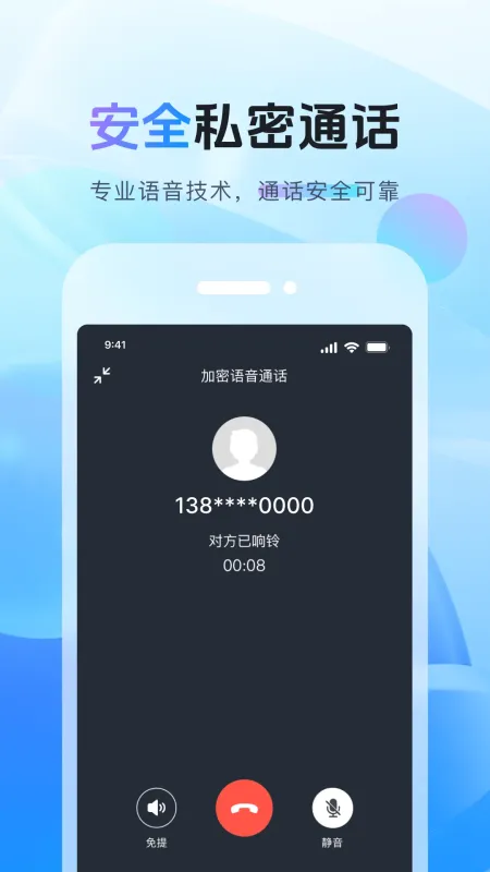 天鸿云适合哪些企业使用 天鸿云适合哪些企业使用