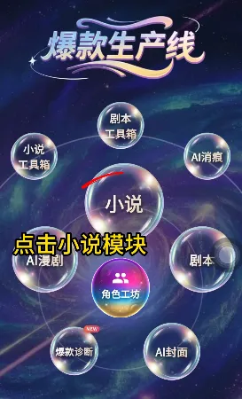 1790686616516882.webp image.png