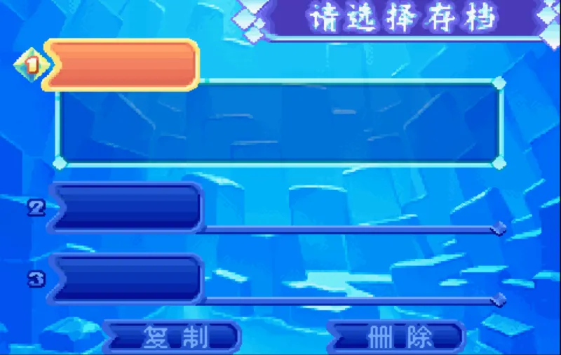 塞尔达传说众神的三角力量新手教程1 塞尔达传说众神的三角力量新手教程1