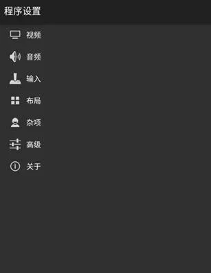 一、口袋妖怪模拟器怎么载入游戏3 一、口袋妖怪模拟器怎么载入游戏3