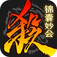 三国杀