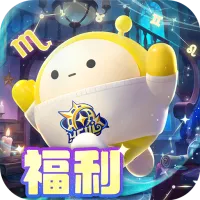 蛋仔派对-网易