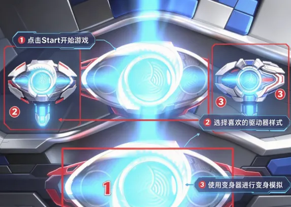 亚极陀豪华版 亚极陀豪华版