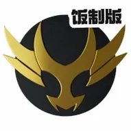 亚极陀豪华版