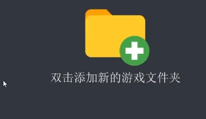 yuzu模拟器附密钥版 yuzu模拟器附密钥版