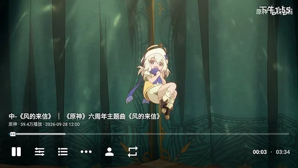 MyTVB电视TV盒子 MyTVB电视TV盒子