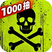 航海奇兵