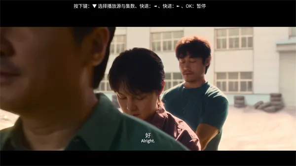 橘汁TV版