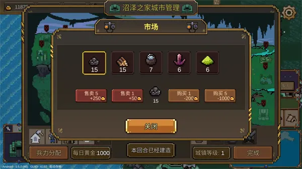 英雄之时完整版