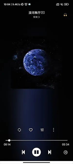 soul音官方下载截图3