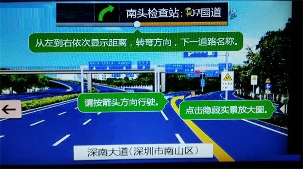 凯立德