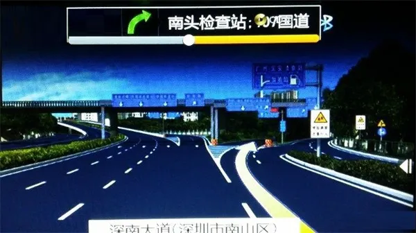凯立德