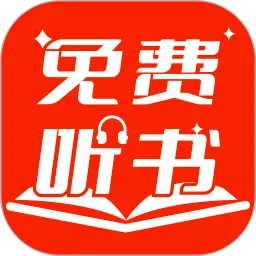 天天追书下载安装