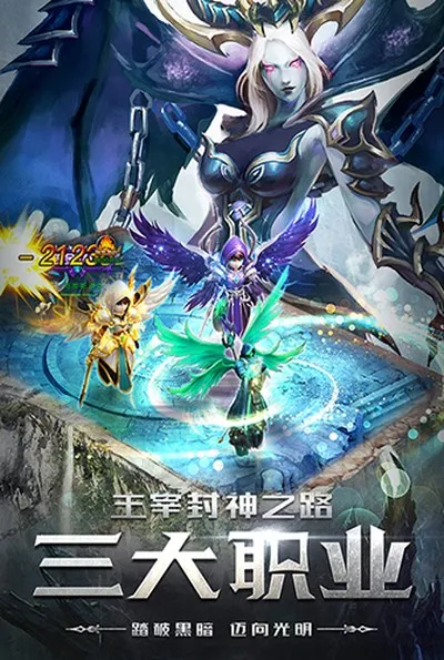 四眼小魔2026最新版截图3