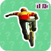 吃我一击吧语音盒
