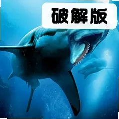 Helicoprion Simulator