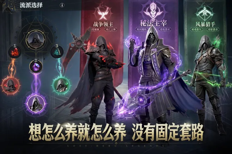 七塔九游渠道服截图2