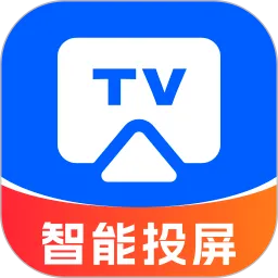 电视智能投屏手机