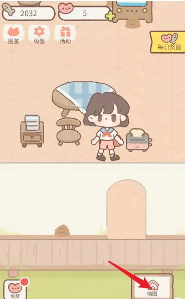 Purrfect Tale遇见狗狗