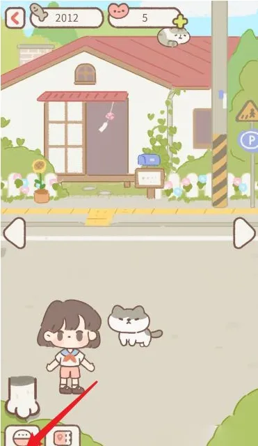Purrfect Tale遇见狗狗