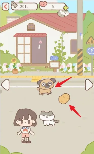 Purrfect Tale遇见狗狗