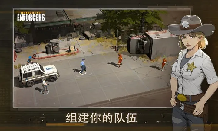 死亡突围执法者内置MOD修改器最新版下载截图5