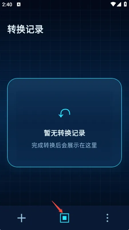 式锦像素跃迁使用方法4 式锦像素跃迁使用方法4