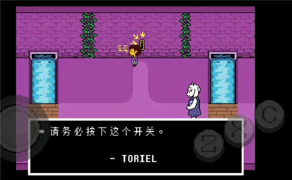 传说之下lovemaniac0.3.4安装包怎么玩5 传说之下lovemaniac0.3.4安装包怎么玩5