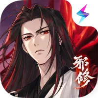 问剑长生