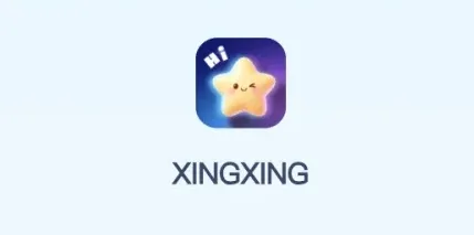 XingXing软件 XingXing软件
