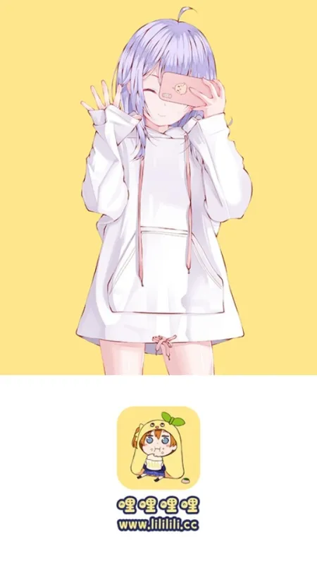 哩哩哩哩动漫app正式版截图1