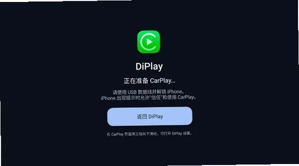 AirDrop跨平台传输工具截图1