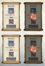 古龙群侠录0.1折