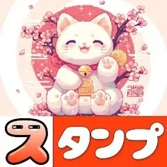 Animal Art Sticker