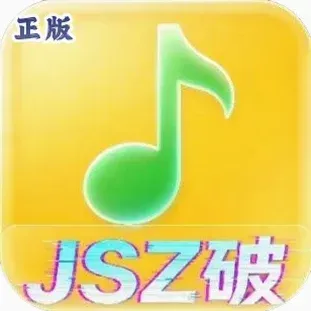 扣扣音乐