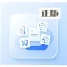 云简工具箱