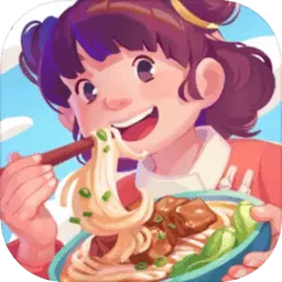百味食笺 安卓版 下载
