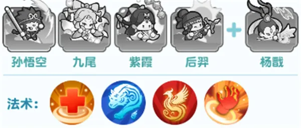 勇者秘域 勇者秘域