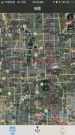 绿途