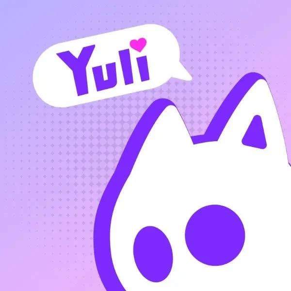YuliYuliAI聊天