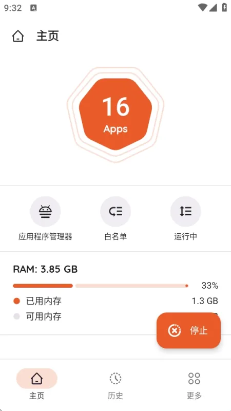 appkiller