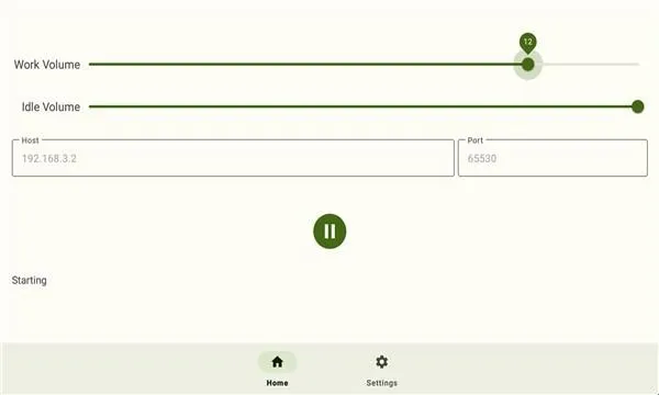 audioShare手机端软件功能