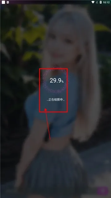 数字女友使用教程