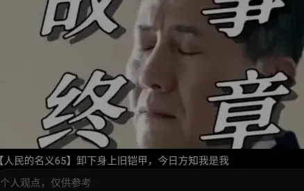 动态哔哩怎么用3